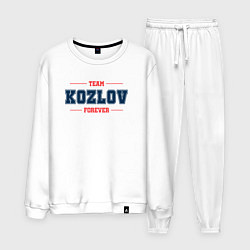 Костюм хлопковый мужской Team Kozlov forever фамилия на латинице, цвет: белый