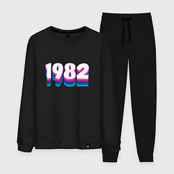 Костюм хлопковый мужской Made in 1982 vintage art, цвет: черный
