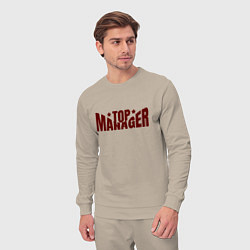 Костюм хлопковый мужской Top manager искаженная со звёздочками, цвет: миндальный — фото 2