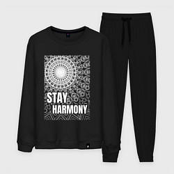 Мужской костюм Stay harmony надпись и мандала