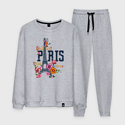 Костюм хлопковый мужской Salut Paris, цвет: меланж