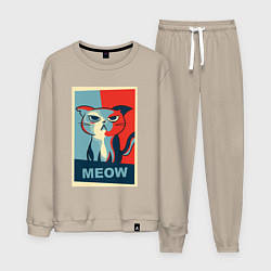 Костюм хлопковый мужской Meow obey, цвет: миндальный