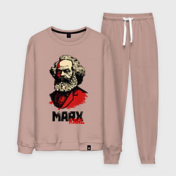 Мужской костюм Karl Marx - 3 цвета