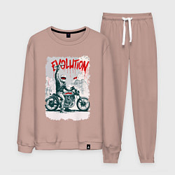 Костюм хлопковый мужской Evolution - motorcycle, цвет: пыльно-розовый