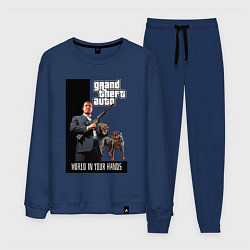 Костюм хлопковый мужской GTA Майкл де Санта, цвет: тёмно-синий