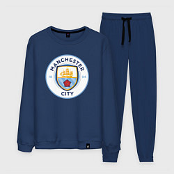 Костюм хлопковый мужской Manchester City FC, цвет: тёмно-синий