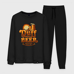 Мужской костюм Duff beer brewing