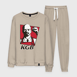 Костюм хлопковый мужской KGB Lenin, цвет: миндальный