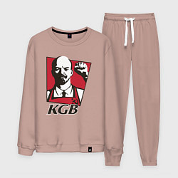 Костюм хлопковый мужской KGB Lenin, цвет: пыльно-розовый