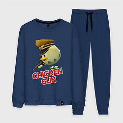 Мужской костюм Chicken Gun logo