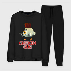 Мужской костюм Chicken Gun chick