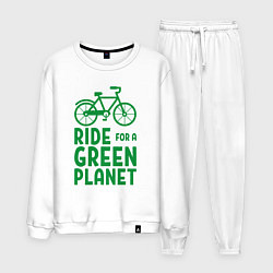 Мужской костюм Ride for a green planet