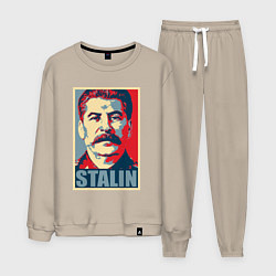 Мужской костюм Stalin USSR