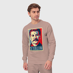 Костюм хлопковый мужской Stalin USSR, цвет: пыльно-розовый — фото 2