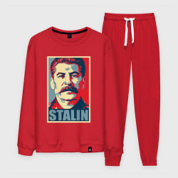 Мужской костюм Stalin USSR