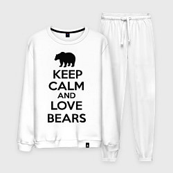 Костюм хлопковый мужской Keep Calm & Love Bears, цвет: белый