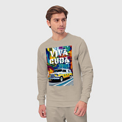 Костюм хлопковый мужской Viva Cuba - car - retro, цвет: миндальный — фото 2