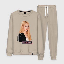 Костюм хлопковый мужской Blackpink Rose music, цвет: миндальный