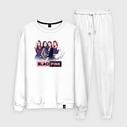 Костюм хлопковый мужской Blackpink girls, цвет: белый