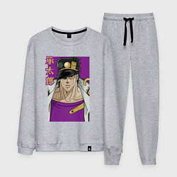 Мужской костюм Джотаро