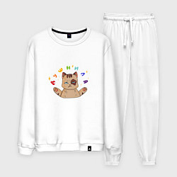 Мужской костюм Котик душнила