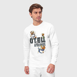 Костюм хлопковый мужской Отец драконов, цвет: белый — фото 2