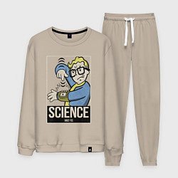 Мужской костюм Vault science