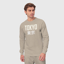 Костюм хлопковый мужской Japan - Tokyo, цвет: миндальный — фото 2