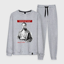 Мужской костюм Феликс Дзержинский