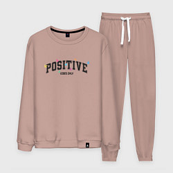 Мужской костюм Positive vibes only