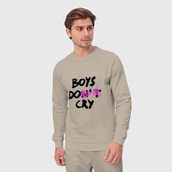 Костюм хлопковый мужской Boys dont cry, цвет: миндальный — фото 2