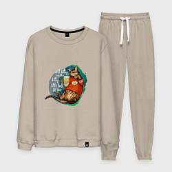 Мужской костюм Бенгальский кот киноман с попкорном