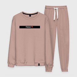 Мужской костюм Сириус города России