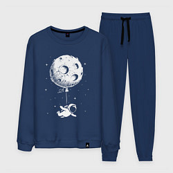 Костюм хлопковый мужской Moon balloon, цвет: тёмно-синий