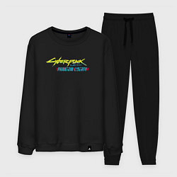 Костюм хлопковый мужской Cyberpunk 2077 phantom liberty logo v1, цвет: черный