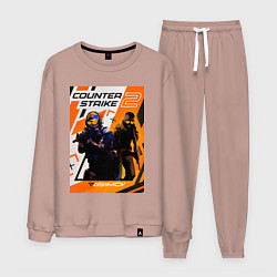 Костюм хлопковый мужской КС 2 Азимов, цвет: пыльно-розовый