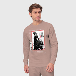 Костюм хлопковый мужской Танджиро взрослый - Клинок демонов, цвет: пыльно-розовый — фото 2