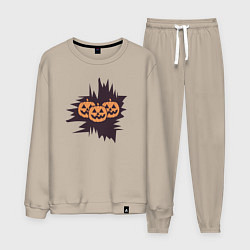 Костюм хлопковый мужской Halloween фонарь джек из тыквы, цвет: миндальный