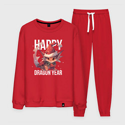 Мужской костюм Happy Dragon year