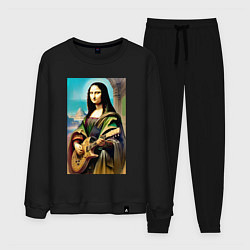 Костюм хлопковый мужской Мона Лиза лабает на гитаре, цвет: черный