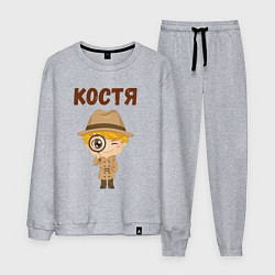 Мужской костюм Костя - любознательный мальчик