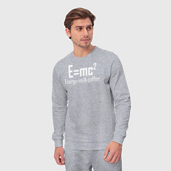 Костюм хлопковый мужской Энергия это кофе с молоком, цвет: меланж — фото 2