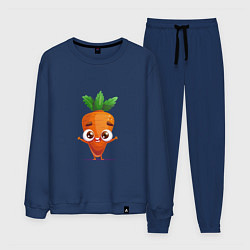 Костюм хлопковый мужской Морковка кавайная, цвет: тёмно-синий