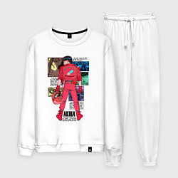 Костюм хлопковый мужской Канеда из аниме акира, цвет: белый