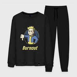 Мужской костюм Burnout - vault boy