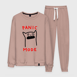 Костюм хлопковый мужской Panic mode - котик, цвет: пыльно-розовый