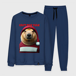 Костюм хлопковый мужской Capy new year, цвет: тёмно-синий