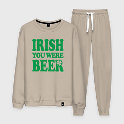 Мужской костюм Irish you were beer