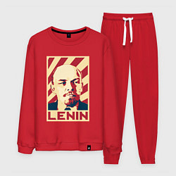 Мужской костюм Vladimir Lenin