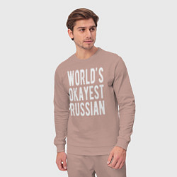 Костюм хлопковый мужской Самый нормальный в мире русский, цвет: пыльно-розовый — фото 2